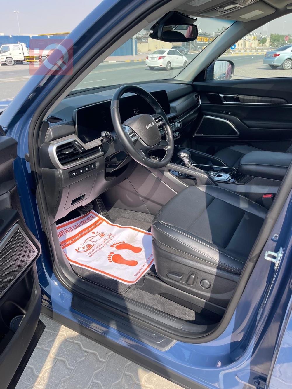 Kia Telluride